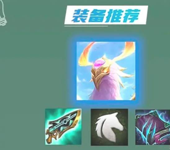 金铲铲之战重骑转凤凰怎么玩 金铲铲之战重骑转凤凰怎么玩