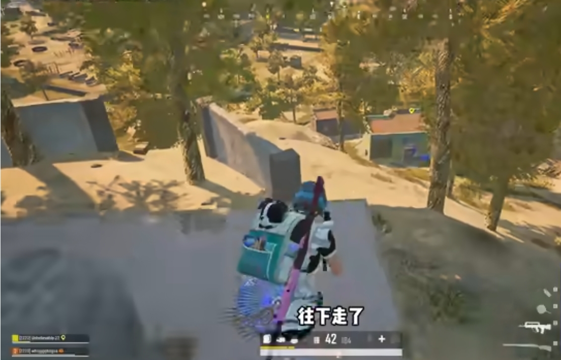 绝地求生中近战什么枪最厉害