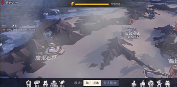 冰原守卫者熔岩之地副本怎么过