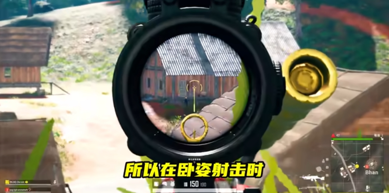 绝地求生m249配什么