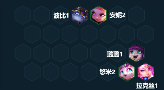 金铲铲之战灵能使娑娜怎么玩 金铲铲之战灵能使娑娜怎么玩
