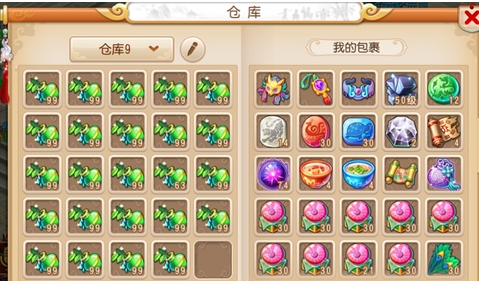 梦幻西游手游如何抓65级宝宝
