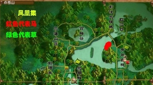 卧虎藏龙哪里抓马容易