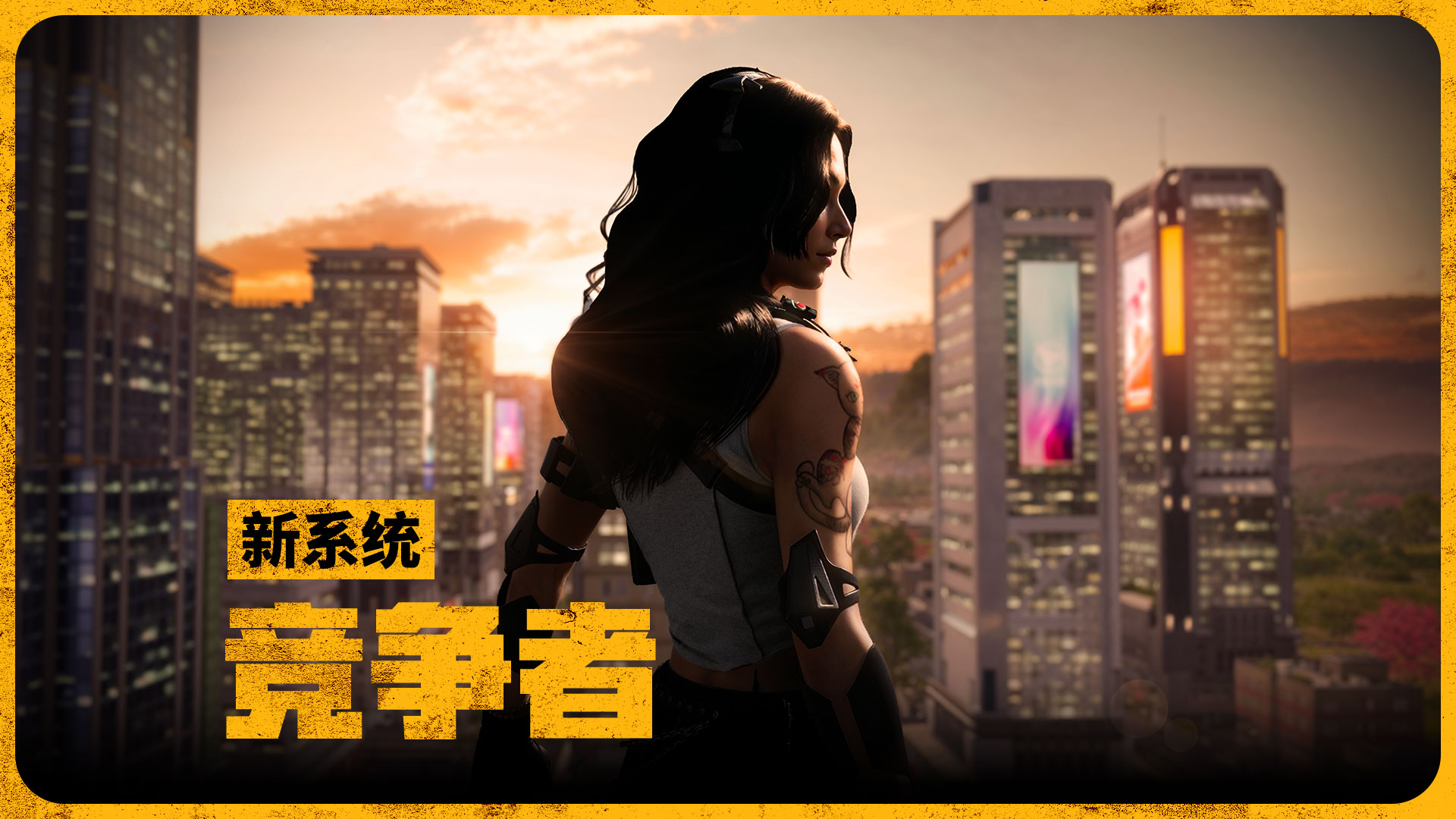《PUBG》35.1版本更新,新系统&ldquo;竞争者&rdquo;上线