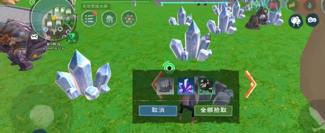 创造与魔法宝石怎么合成
