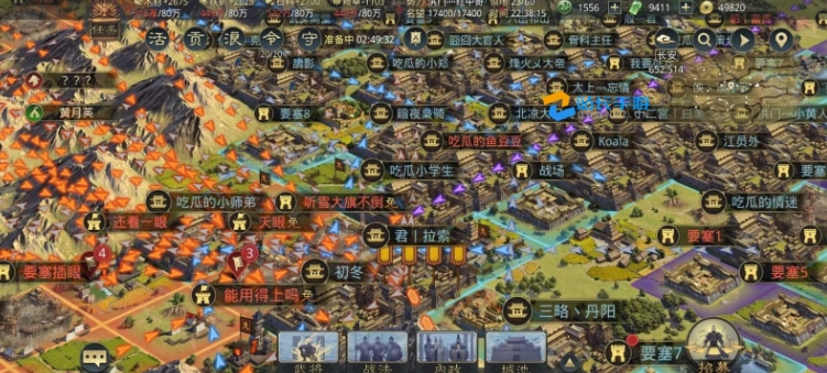 率土之滨流浪军血包怎么弄