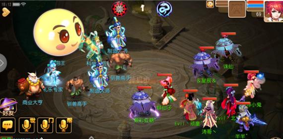 梦幻西游手游怎么打高级兽决好