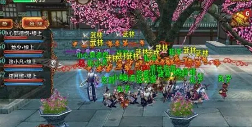 卧虎藏龙帮会繁荣怎么加