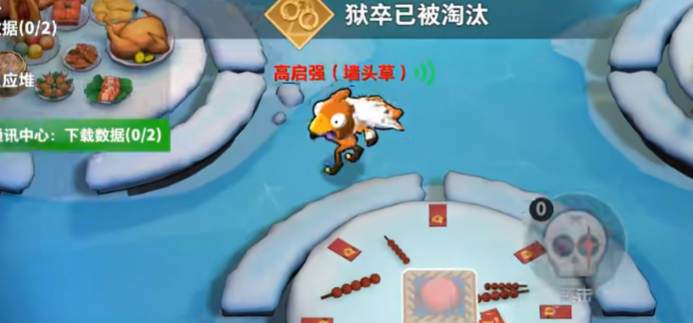 太空行动新身份墙头草怎么玩 太空行动新身份墙头草怎么玩