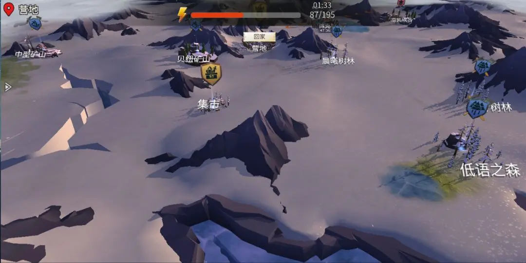 冰原守卫者植物种子怎么获得