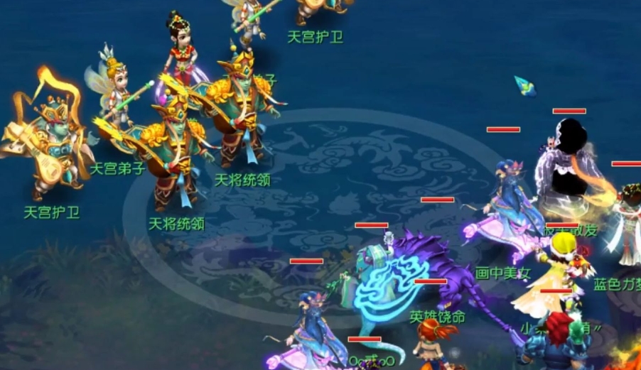 梦幻西游怎么抓持国