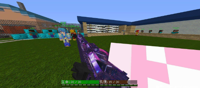 我的世界枪如何装子弹