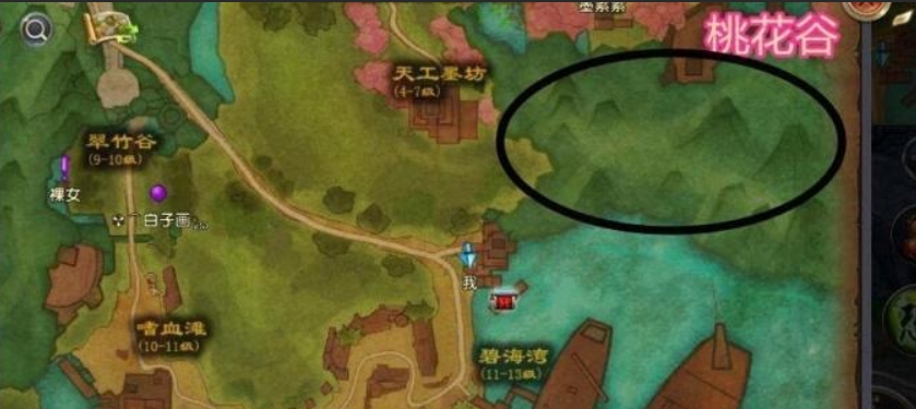 卧虎藏龙2彼岸花有什么用