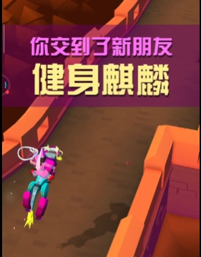 疯狂动物园神话和传说哪个稀有