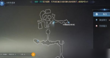 全民奇迹2狼9怎么过