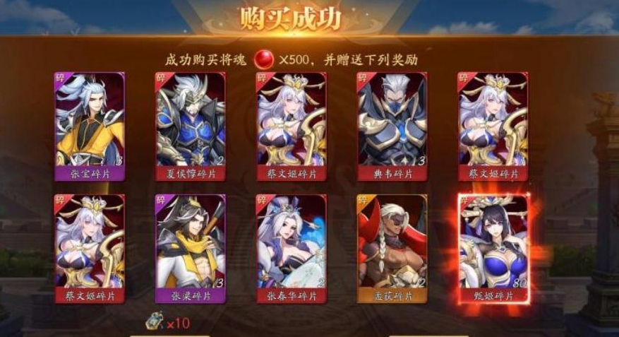 放开那三国3单挑马超怎么过