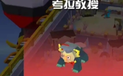 疯狂动物园的濒危动物有哪些