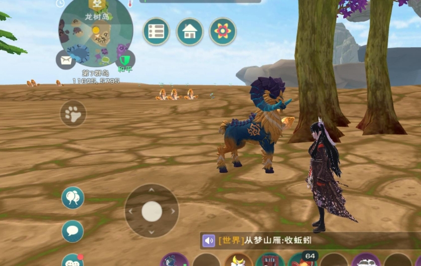 创造与魔法里面的魔晶怎么获得 创造与魔法里面的魔晶怎么获得
