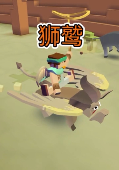 疯狂动物园狮子有哪些9种