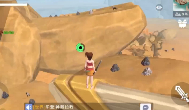 创造与魔法部落怎么建立