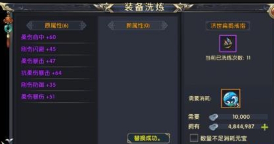 卧虎藏龙神兵哪里弄