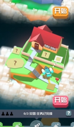 疯狂动物园花园怎么进
