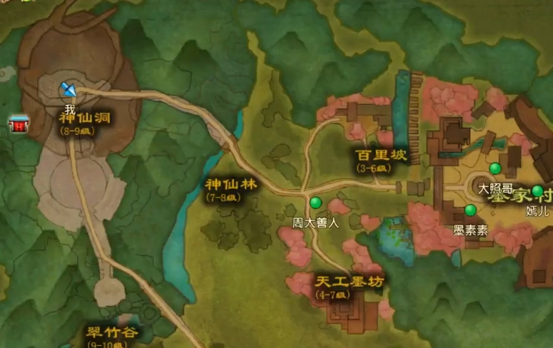 卧虎藏龙2彼岸花怎么得