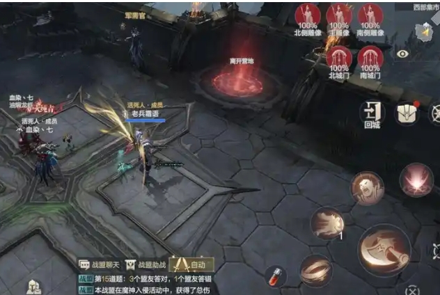 黑暗之潮契约新手怎么玩