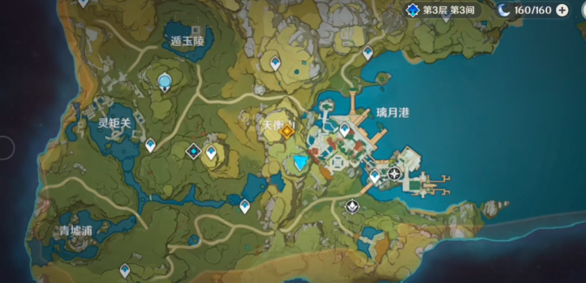 原神中天衡山上面宫殿怎么去