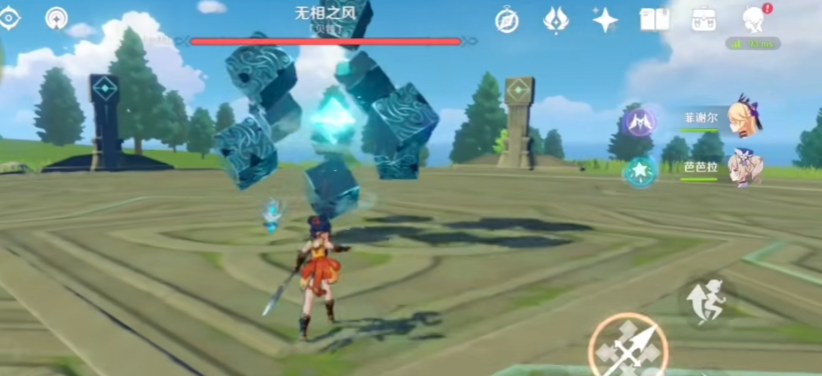 原神中无相之风要怎么打