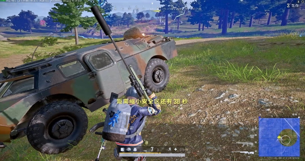 绝地求生哪些枪威力大