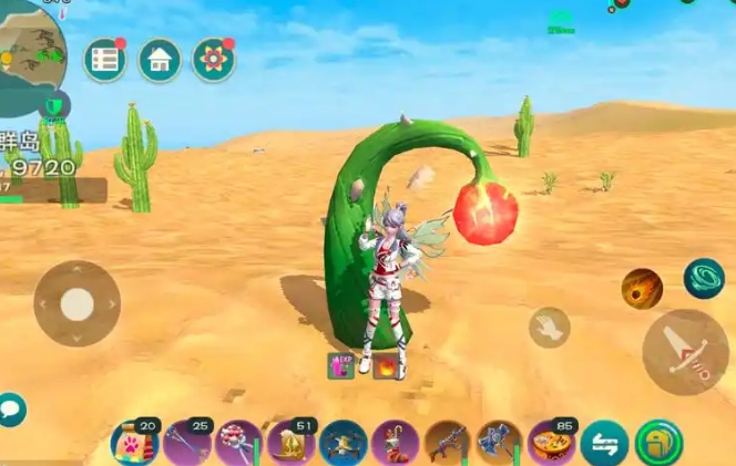 创造与魔法龙鸢草位置在哪里