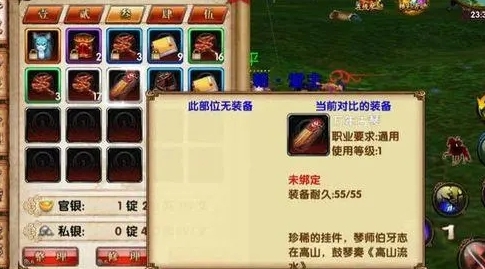 卧虎藏龙万年古琴怎么获取