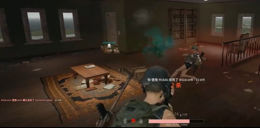 绝地求生m614用什么握把