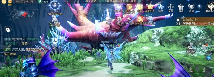全民奇迹2弓箭手什么卓越装备好