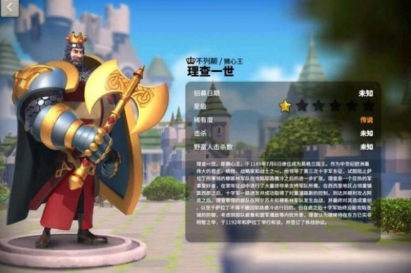 万国觉醒亚历山大帝配什么副将
