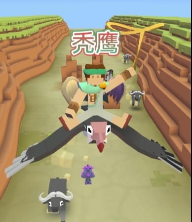 疯狂动物园秃鹰鳐鹰怎么抓