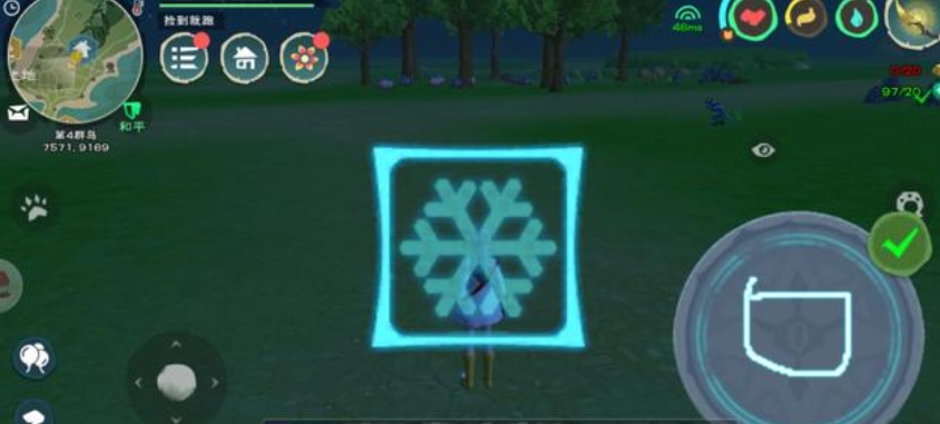创造与魔法冰冻魔法怎么冻人