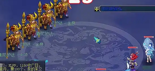 梦幻西游宝宝怎么救人 梦幻西游宝宝怎么救人