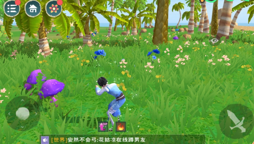 创造与魔法植物纤维有什么用 创造与魔法植物纤维有什么用