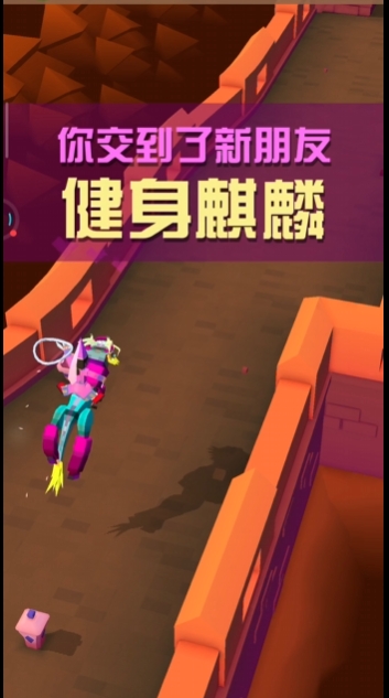 疯狂动物园麒麟技能怎么用