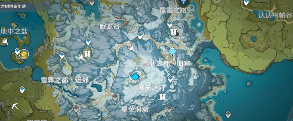 原神中怎么解锁龙脊雪山