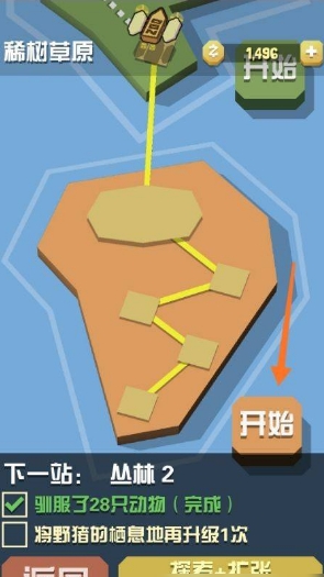 疯狂动物园怎么买地图