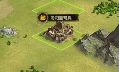 率土之滨聚义怎么打