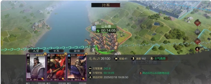 率土之滨的技术值怎么提升