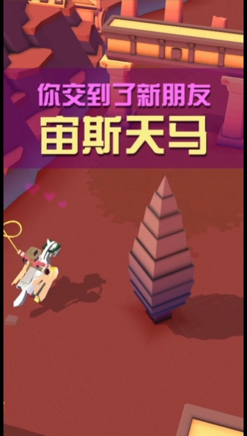 疯狂动物园稀有动物和罕见动物哪个好