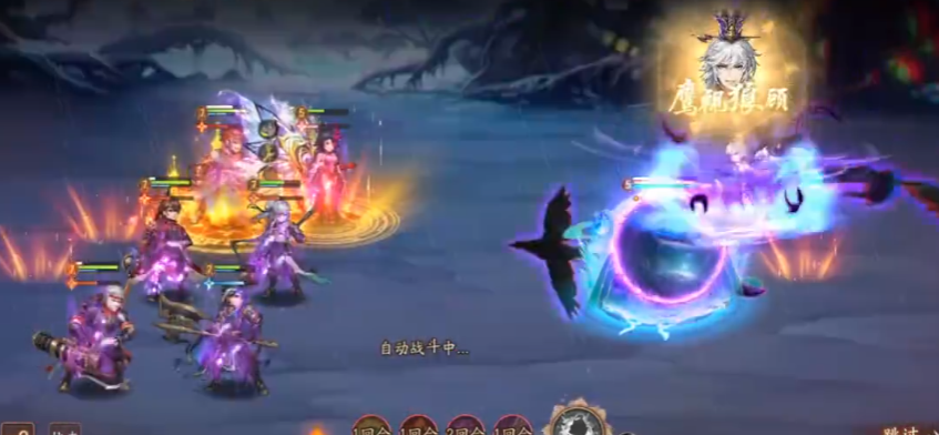 少年三国志2司马懿什么品质