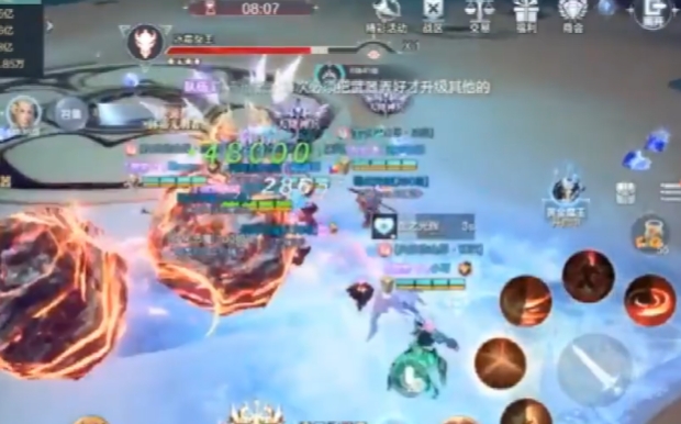 全民奇迹2法师学习什么技能 全民奇迹2法师学习什么技能
