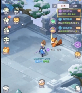 长安幻想唤灵神石怎么获得 长安幻想唤灵神石怎么获得