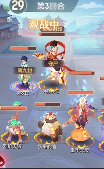 长安幻想天仙下凡怎么打 长安幻想天仙下凡怎么打